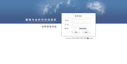 �߿Ƽ����齫��Ƶ�����������������ļ�ֵ��ϵ���ƽ������ִ�����ǰ��...