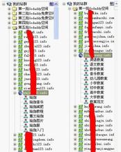 ȫ�Զ��齫��ά����Ƶ�������ձ�����ݸɨ��Ϊ�α�����ζ...